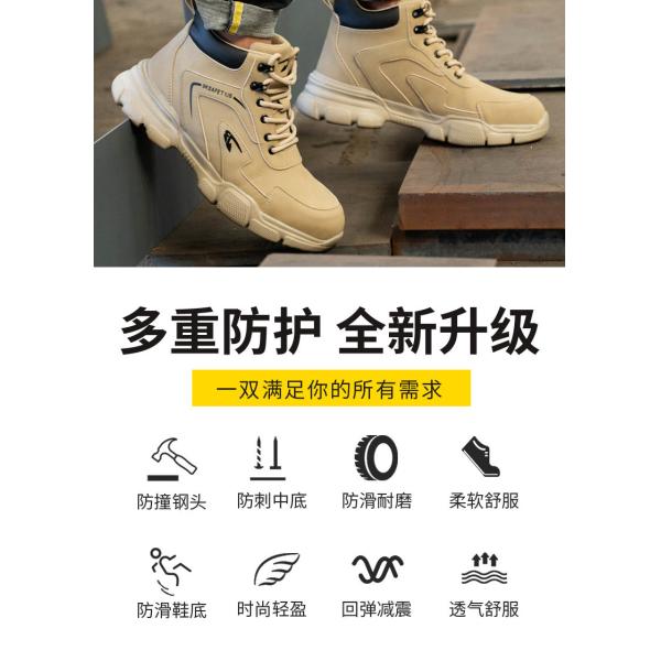 Kevlar Midsole Safety Boots Microfiber Leather Work Shoes With Steel Toe And Rubber Sole