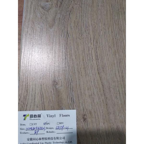 Easy Installation CaCO3 4.2mm SPC Luxury Vinyl Plank