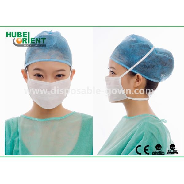 Buy OEM Medical Disposable Face Mask With Double Nonwoven Ties at wholesale prices