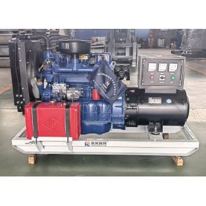 Quality Durable 4 Stroke Ricardo Generator Set for Your Power Needs for sale
