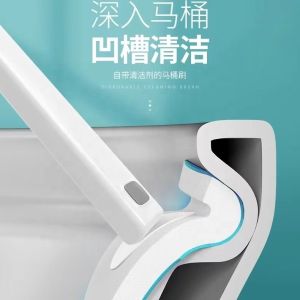 Custom Disposable Toilet Brush with Odor Control