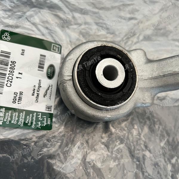 Front Upper Suspension Control Arm U Type For Jaguar Car C2D2475 C2D2474 C2D36806 C2D36804