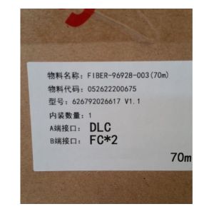 Quality ZTE optical cable ZTE Fiber 95542-002 100m DLC/DLC FIBER-96928-003 DLC/FC*2 outdoor protected branch cable for sale