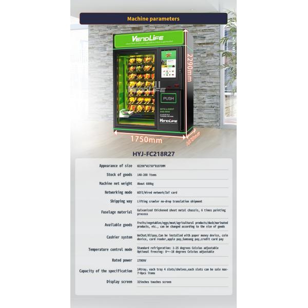 Multifunction Fruit And Vegetable Vending Machines 1800W Vendlife