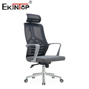China Multipurpose Gray Mesh Ergonomic Office Chair With Adjustable Height And Swivel on sale