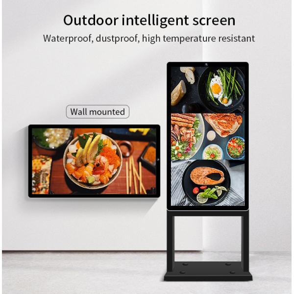 32 Inch Outdoor Digital Signage Narrow Bezel Super Slim 4k Resolution