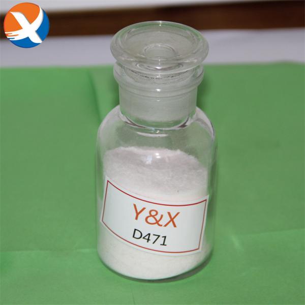 Gangue Clay Mineral White Flotation Depressant D471 25kg/Bag