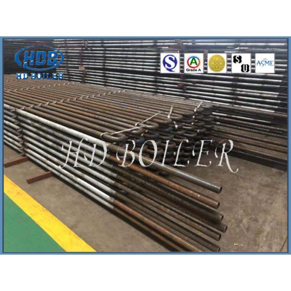 Buy Alloy Steel Pulverized Superheater Coil Tube With Natural Circulation at wholesale prices