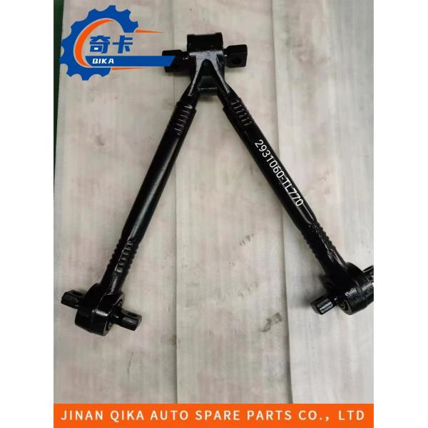 2931060-Tl770 V Type Steel Stinger Faw Trucks Parts