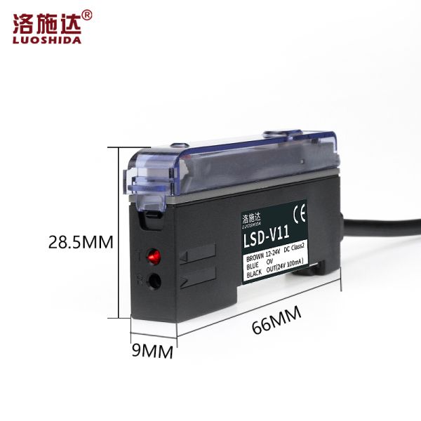 Loushida V11 Economical Digital Display Fiber Amplifier with High Visibility Single Optical Sensor NPN/PNP NO/NC Output