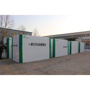 3000L/Hour Cattle Chicken Poultry Halal Meat Processing Mobile Wastewater