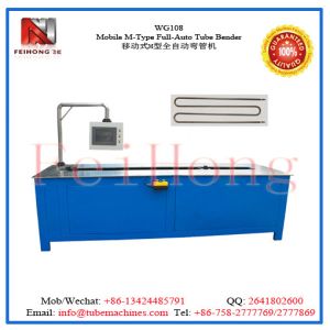 Full Auto Spiral Tube Bending Machine