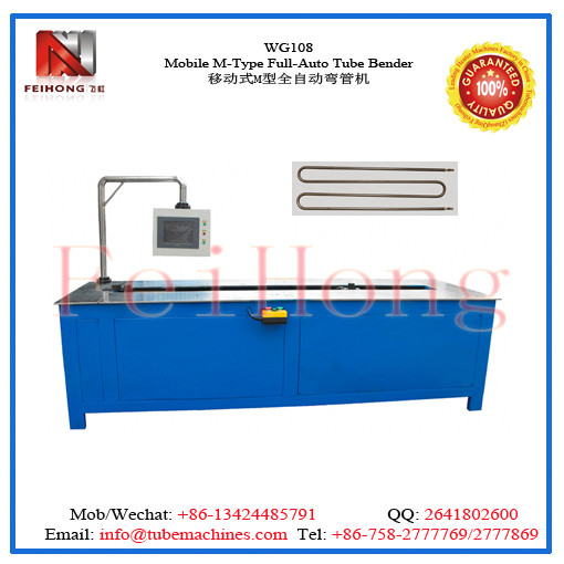 Buy Full Auto Spiral Tube Bending Machine at wholesale prices
