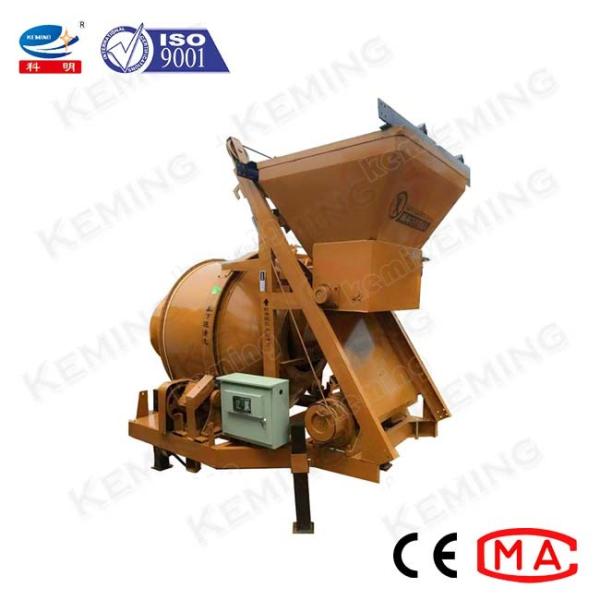 Buy Shotcrete Concrete Grout Mixer Machine 15r/Min 750L at wholesale prices