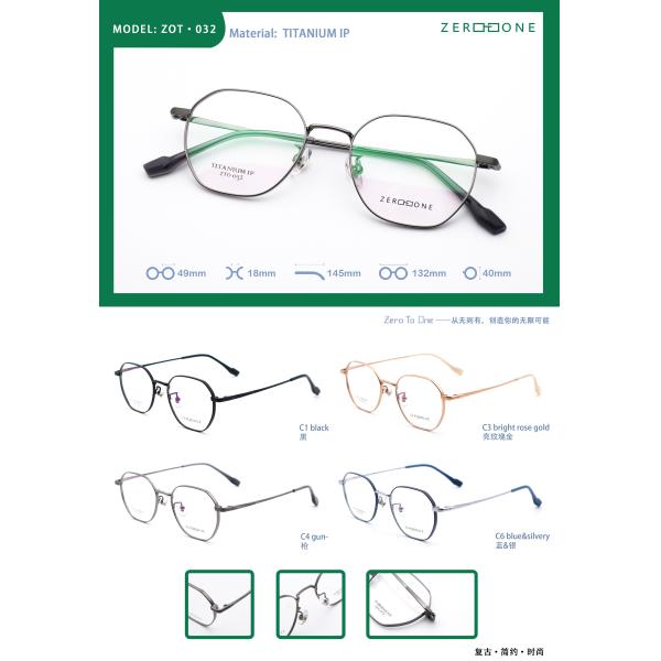 Good Resilient Beta Titanium Glasses Frames Women'S Man Mens