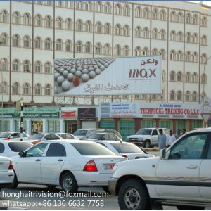 China Motor powered aluminum anti rust rolling advertising board on sale