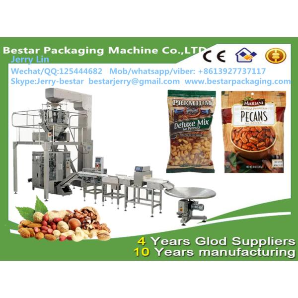 Vertical Granule Popcorn Cashew Sugar Chips Nut Packaging Machine BSTV-520CZ