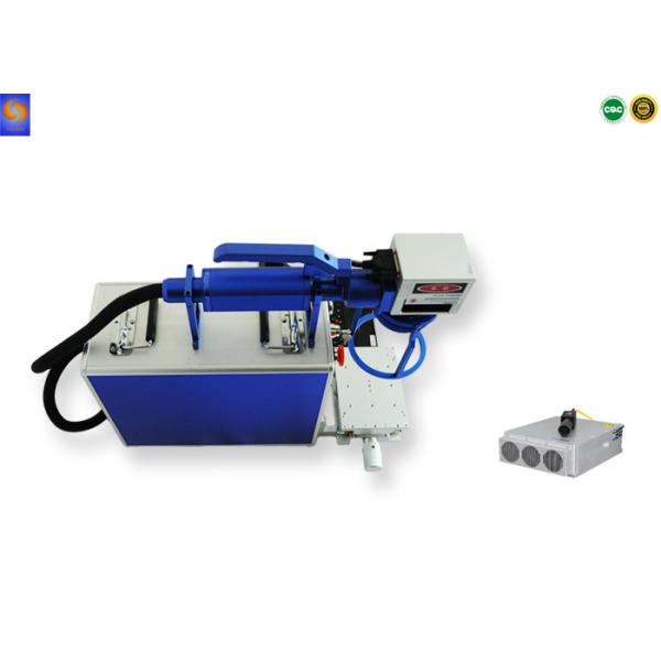 Buy High Precision Portable Handheld Laser Marking Machine For Irregular Products at wholesale prices
