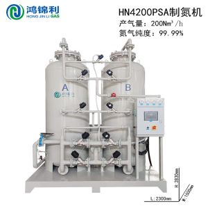 Quality Boost Nitrogen Pressure PSA Nitrogen Generator with 0.5-0.8Mpa Capacity for sale