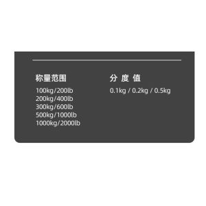 LCD Display Hanging Crane Balance with 500kg Capacity and Professional