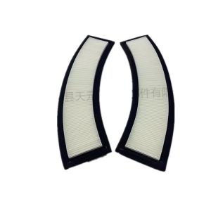 Air Filter 47744117 47744116 Fuel Engine Component