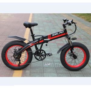 SMLRO Folding Electric Bike 20 Inch Wheels 30km/H Max Speed 350W