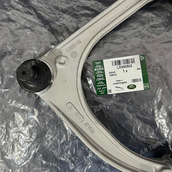 Front Left Upper Control Arm & Ball Joint Kit Jaguar Landrover Parts LR090503 LR090502