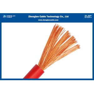 Quality RVV 300/500V Building Wire And Cable PVC Insulated 30 Years Service Life for sale