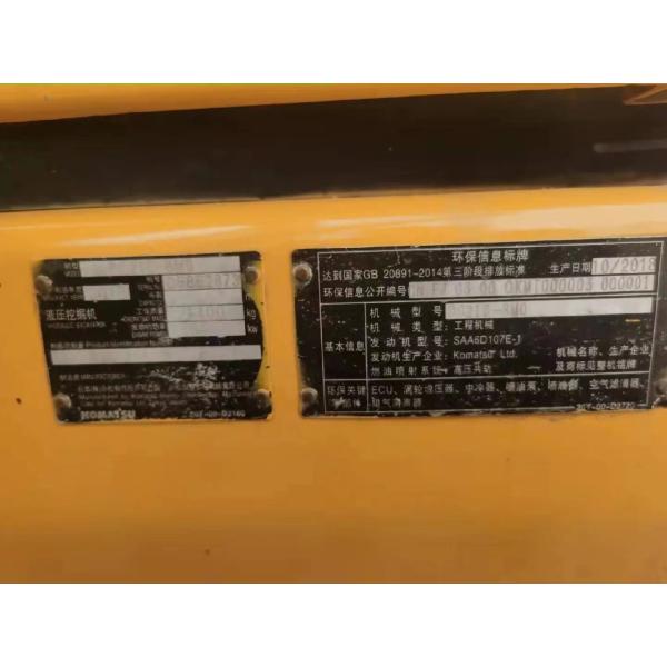 Used Komatsu PC210-8MO Crawler Excavator 21 Tons 2001-4000 Working Hours Japan