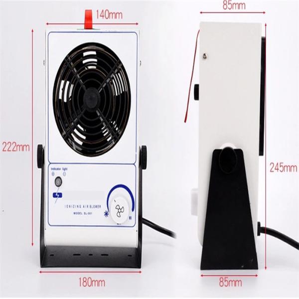 Buy Bench Top Antistatic ESD Ionizer Fan 125mm Sucker SL-001 at wholesale prices