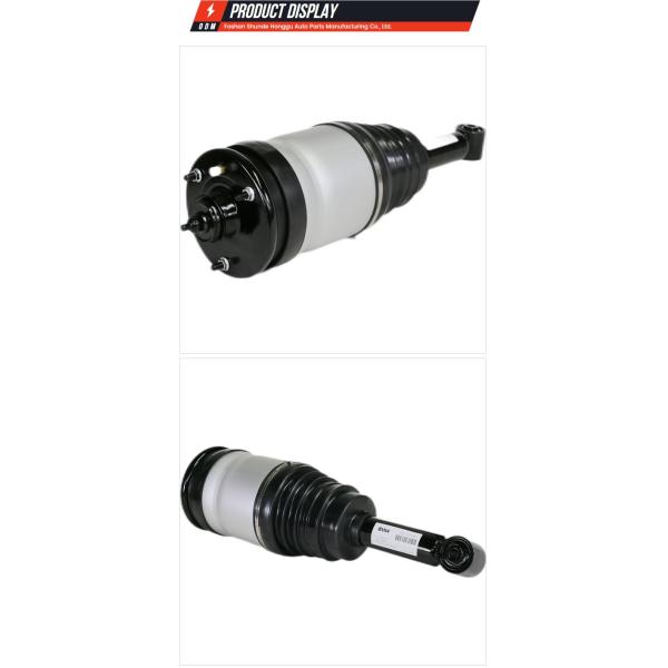 Suspension Parts Discovery 3 Rear Air Suspension Strut Air Shock Absorbers For Land Rover LR3 LR4 RPD500800 RPD501090 Air Shock