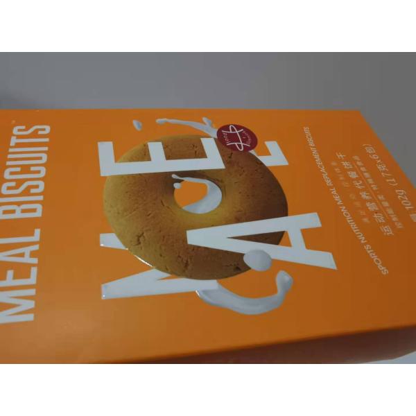 UV Coating Ivory Board Box Snacks Packaging Exquisite Printing