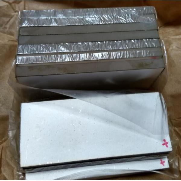Buy Rectangle Shape P5 P4 P8 Material Piezo Ceramic Plate at wholesale prices