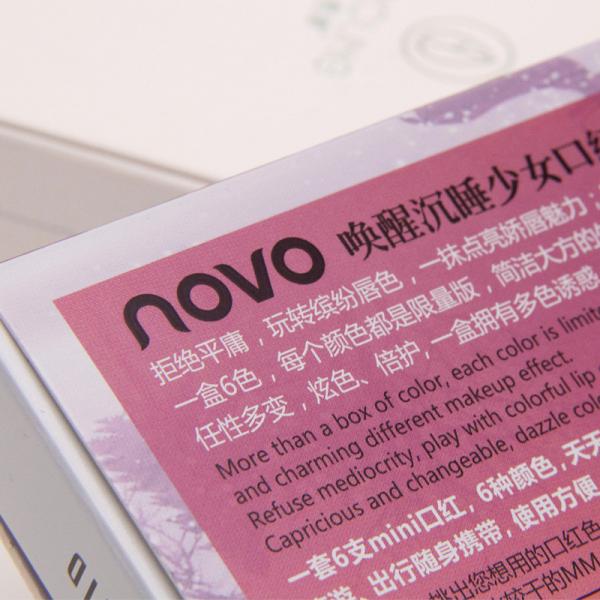 2mm 3mm Flat Pack Magnetic Gift Boxes CMYK Printing Collapsible Magnetic Boxes