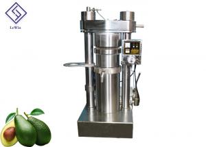Quality Heavy Duty Hydraulic Press Machine For Avocado Oil Production High Efficiency for sale