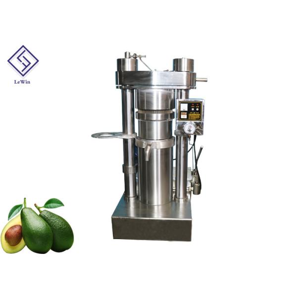 Buy Single Phase Hydraulic Oil Press Machine Olive Oil Expeller Machine 1 Year Warranty at wholesale prices