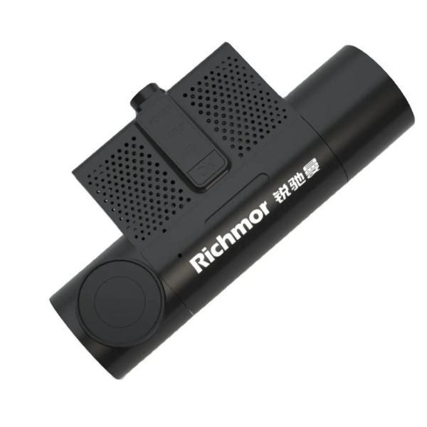 Mini Dashcam With 1080P Resolution Built-In Wifi GPS And G-Sensor Easy To