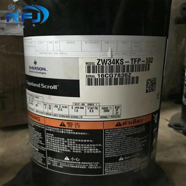 Buy 90W Copeland 8HP R410A AC Scroll Compressor ZB58KQE-TFD-558 at wholesale prices