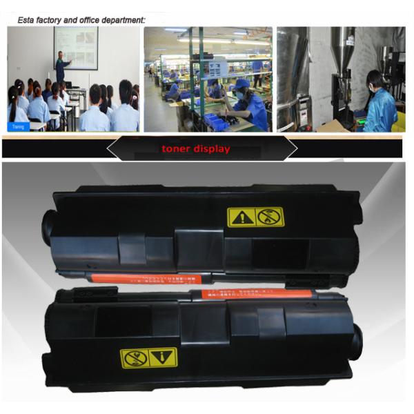 TK - 140 / TK-142 / TK-144 Kyocera Mita Toner Cartridges Compatible FS - 1100 Page Yield 4000