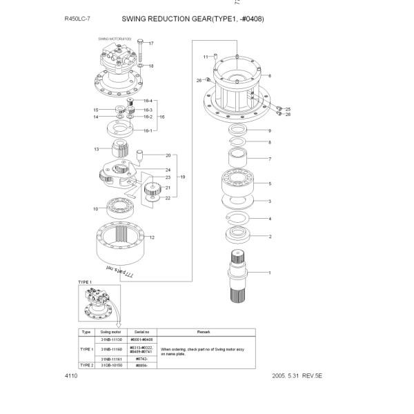 Mini Excavator Swing Gearbox R450LC-7 39QB-42100 Swing Reduction Gearbox XJDB-00357 For Hyundai