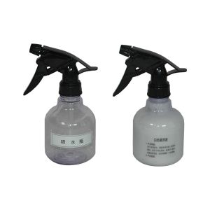 C055 White small Particle reagent