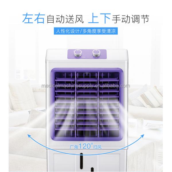 Convenient Three Wind Speed Bladeless Fan for Portable Home Cooling Wall Mounted Plastic