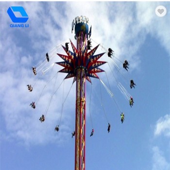 Buy Commercial Amusement Park Thrill Rides Capacity Customized Flying Tower Rides at wholesale prices