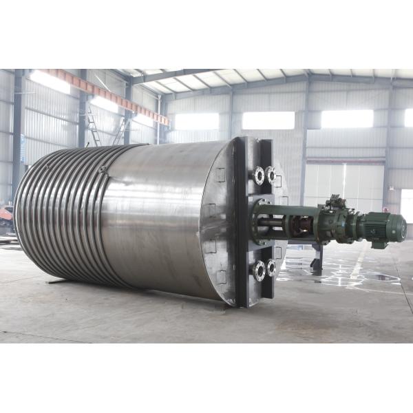 Buy Special Detergent Powder Making Machine SS CS Material at wholesale prices