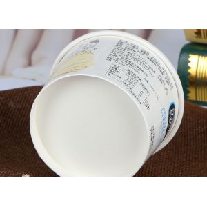 Take Away Branded Ice Cream Cups Food Grade For Frozen Yogurt Shop