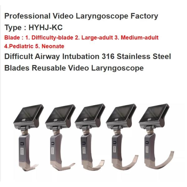 remarkable medical video laryngoscope with miller laryngoscope blades