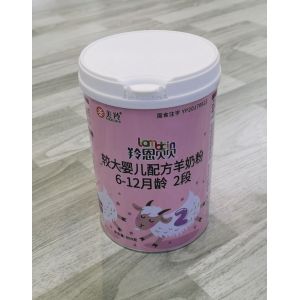 6 Months 800gm Instant Baby Formula Goat Milk Powder