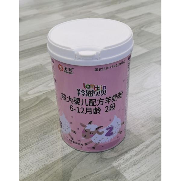 Buy 6 Months 800gm Instant Baby Formula Goat Milk Powder at wholesale prices