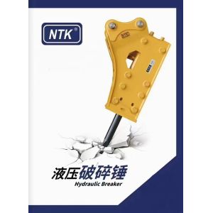 16 Ton 100mm Excavator Hydraulic Breaker Hammer For CAT 312B 312C 312D