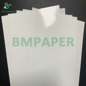 18 x 12 inches 120g C2S Gossy Art Inkjet Laser Paper For Manu Photo Printing